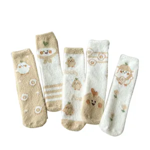 Cute chick fuzzy winter socks for women, thick warm plush mid-tube socks for home flooring.