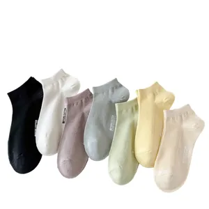 Calzini corti bassi traspiranti in cotone per donna, stile dolce, set di 7 paia.