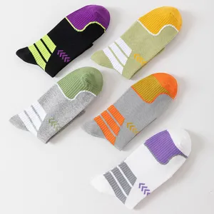 Men's basketball sports socks mid-tube wear-resistant breathable cotton elite socks set