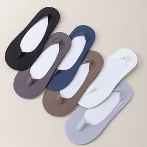 Herren Ultra-Niedrig geschnittene Unsichtbare Socken Sommer Dünn Eisseide Füßlinge Rutschfest Silikon Atmungsaktiv Kurzsocken
