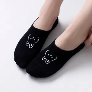 Damen süße Kaninchen Druck dünne flache Boot Socken rutschfeste unsichtbare Socken
