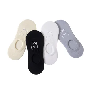 Damen Sommer japanische süße Kaninchen flache unsichtbare Socken, bequem und anti-rutsch.