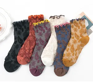 Damen Vintage strukturierte Wadenstrümpfe mit süßem Rüschenrand, weiche gemütliche Retro Socken.