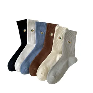 Herren Baumwolle Socken atmungsaktiv lässig Basketball Stickerei Jugend Trend Studenten