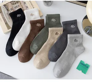 Herren Baumwolle kurze Socken Ankle Socken einfarbig mit besticktem Buchstaben W Freizeit