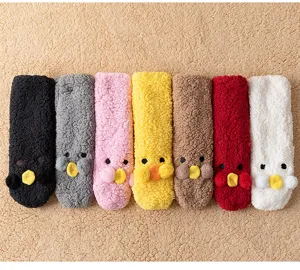 Fuzzy lamb fleece socks for women, thick warm winter floor socks with cute little duck design, cozy.