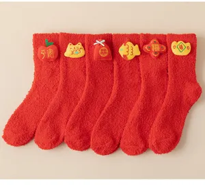 Red coral fleece winter socks set of 6 with cute festive 3D decorations for couples new year