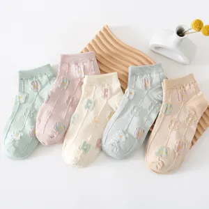 Women's Cute 3D Floral Short Boat Socks Casual Sweet Macaron Color Cotton Low Cut Ankle Socks Everyday Hosiery