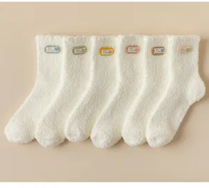 Cozy coral fleece women socks thick warm fuzzy winter mid tube sleep floor socks pair