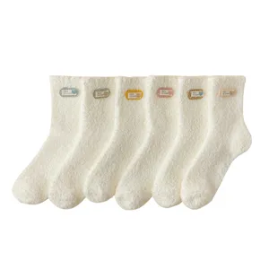 Women coral fleece fuzzy socks thick warm winter fluffy sleep socks for indoor home use