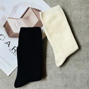 Einfarbige gerippte lange Socken japanischen JK-Stil hohe elastische Röhrensocken