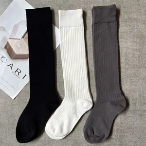 Einfarbige gerippte Kniestrümpfe, bequeme japanische JK-Stil lange Socken für den Alltag.