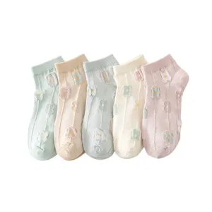 Women cute 3D floral short socks spring summer macaron color breathable casual boat socks.