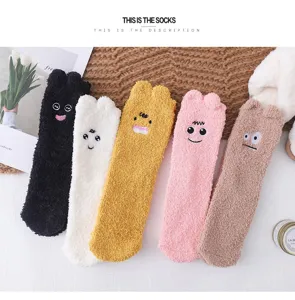 Fuzzy winter coral fleece cute rabbit ear cartoon warm middle tube floor socks for women