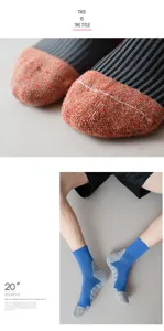 Professional athletic mid-tube socks with thickened towel bottom for running and sports.