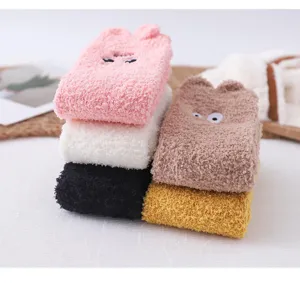 Cute winter coral fleece fuzzy socks with plush ears and eyes, warm thick sleep floor socks