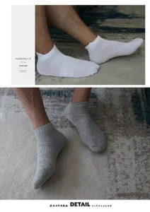 Cómodos calcetines de algodón para hombres y mujeres, diseño transpirable para deporte y uso diario.