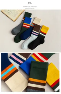 Chaussettes d'hiver thermiques épaisses pour hommes avec rayures colorées et éponge douillette