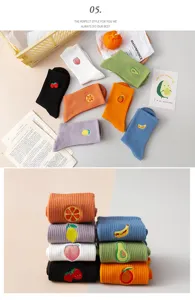 Chaussettes mi-hautes brodées de fruits mignons en coton style japonais décontracté