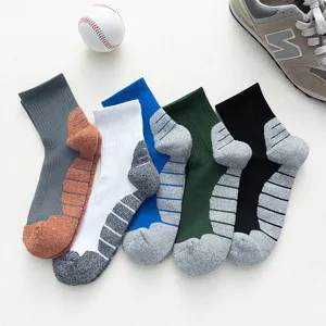 Men Basketball Socks Running Sports Socks Thickened Towel Bottom Mid Tube Deodorant Sweat Absorbent Elite Performance Socks
