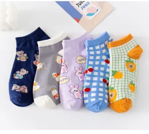Jolies chaussettes courtes style japonais pour femmes, coton respirant, lot de 5 paires.