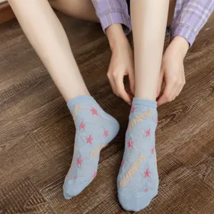 Calzini corti da donna in rete a stella, traspiranti e sottili, in stile giapponese.
