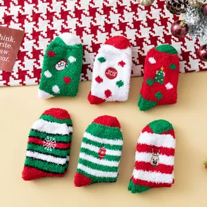 Women winter thick plush coral fleece Christmas socks cute cartoon embroidery warm floor socks