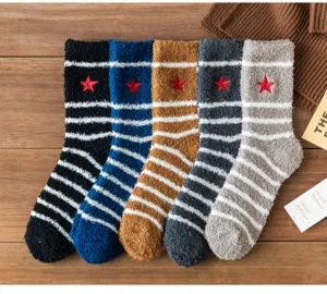 Winter thick coral fleece socks with cute red star embroidery, warm striped floor socks.