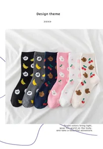 Cute cartoon animal fruit print cotton crew socks for women, soft breathable spring daily wear.