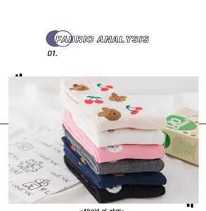 Cute cartoon bear and cherry printed cotton mid-tube socks, soft daily wear cute hosiery.