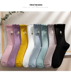 Damen Baumwolle Mittelsocken mit süßer Gänseblümchen Stickerei Rüschenrand stilvoll Alltag