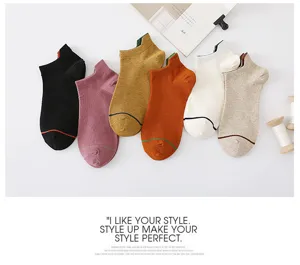 Frühling neue japanische Art Baumwolle niedrig geschnittene Socken Damen einfarbig