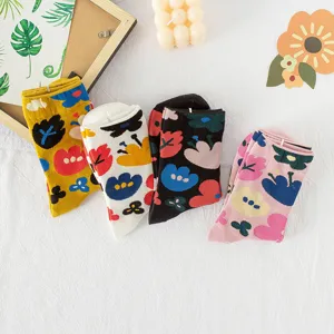 Women cute floral mid-tube cotton socks, Korean style trendy casual daily wear soft socks