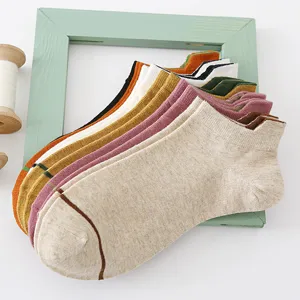 Japanische Baumwolle niedrige kurze Socken für Damen, einfarbige lässige Bootssocken.