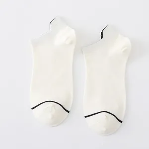 Damen süße einfarbige kurze Bootsocken japanischer Stil Freizeitsocken aus Baumwolle mit Lasche