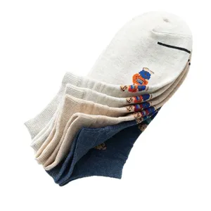 Men women cotton boat socks casual short socks cute cartoon bear pattern stacked main image
