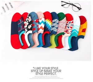 Damen Baumwolle unsichtbare Socken Vintage geometrische Muster Freizeit Bootssocken Set.