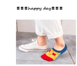 Bunte geometrische Damen Booties Socken, Baumwolle rutschfeste unsichtbare Sneakersocken.