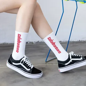 Damen Socken Herbst Winter Streetwear Buchstaben Print Baumwolle Skateboard Sportsocken
