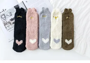 Calcetines de forro polar de invierno con orejas de gato y bordado para mujer.