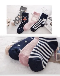 Süße japanische Damen Baumwoll Socken mit niedlichen Tier-Mustern und dickem Frottee.