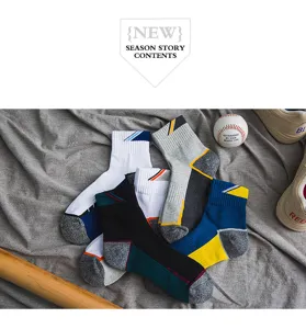 Men's athletic terry socks with towel bottom, breathable mid-tube cotton socks for sports and outdoor.