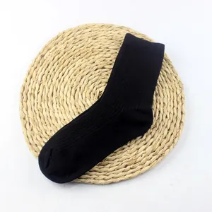 Unifarbene Damen Rippen-WadenSocken, lässige Baumwolle atmungsaktiv Alltag weiche Strumpfwaren