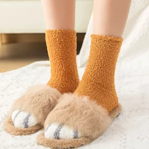 Damen flauschige Korallenvlies Socken mit süßen Katzenpfoten Plüschhausschuhen Winter warm