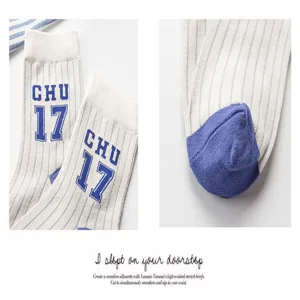 Japanische gerippte Wadensocken mit CHU 17 Print, atmungsaktive Baumwollsocken für Damen.