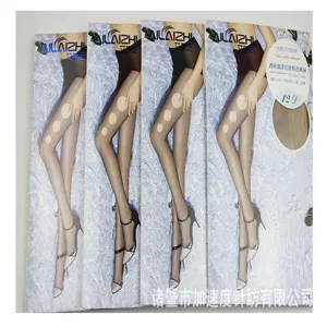Women sheer pantyhose 12D translucent seamless tights smooth comfortable hosiery detail view