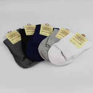 Men's solid color cotton mid-tube socks comfortable business casual set multi-color