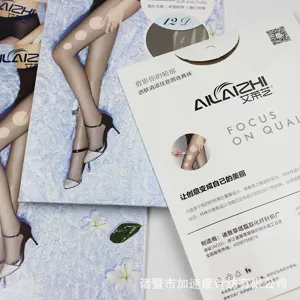 Spring summer women sheer pantyhose 12D seamless black tights anti ladder hosiery new