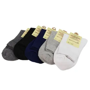 Men solid color mid-tube casual cotton socks multi-color set main product display view