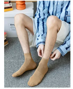 Calcetines cortos de hombre en algodón caqui, cómodos transpirables diseño casual.